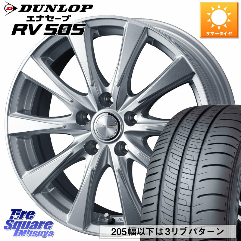 WEDS ジョーカースピリッツ ホイール 16 X 6.5J +47 5穴 114.3 DUNLOP ダンロップ エナセーブ RV 505 ミニバン サマータイヤ 215/70R16