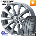 WEDS W[J[Xsbc dl(g^Ԑp) 17 X 7.0J +39 5 114.3 DUNLOP _bv GiZ[u RV 505 ~jo T}[^C 205/55R17 VOXY