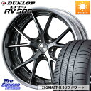 WEDS MAVERICK 905S S-LoDisk 19C` 2s[X 19 X 8.0J +38 5 114.3 DUNLOP _bv GiZ[u RV 505 ~jo T}[^C 225/55R19