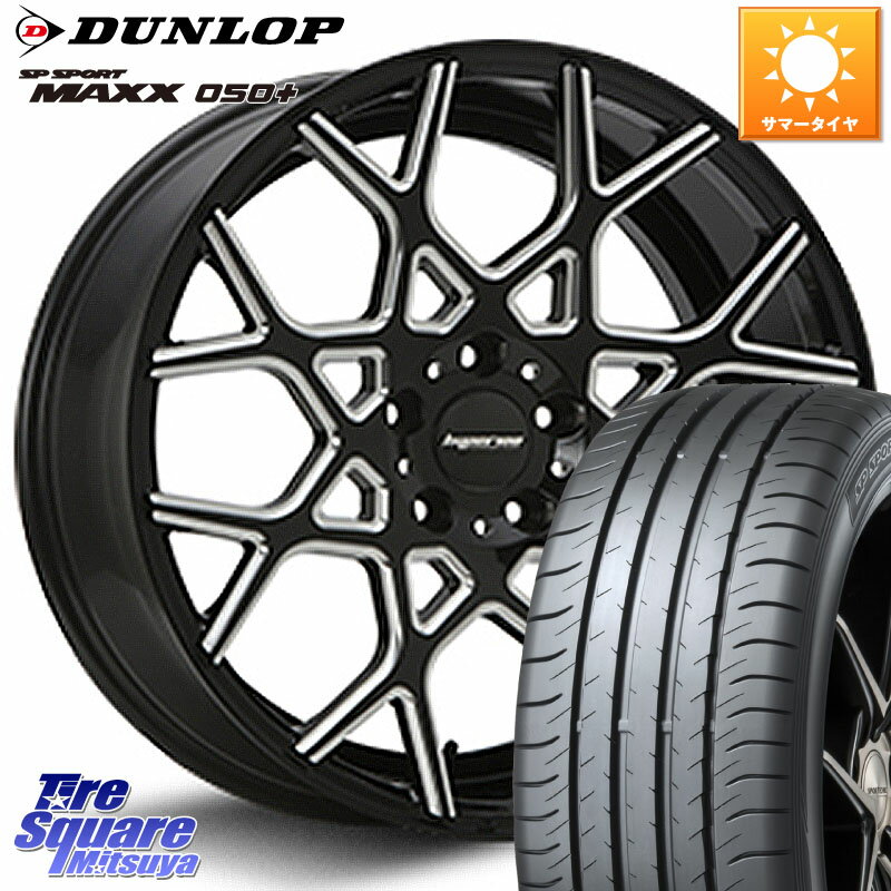 MLJ huperion ハイペリオン CVZ ホイール 19インチ 19 X 8.5J +45 5穴 114.3 DUNLOP ダンロップ SP SPORT MAXX 050+ スポーツ マックス サマータイヤ 225/40R19 RX-8