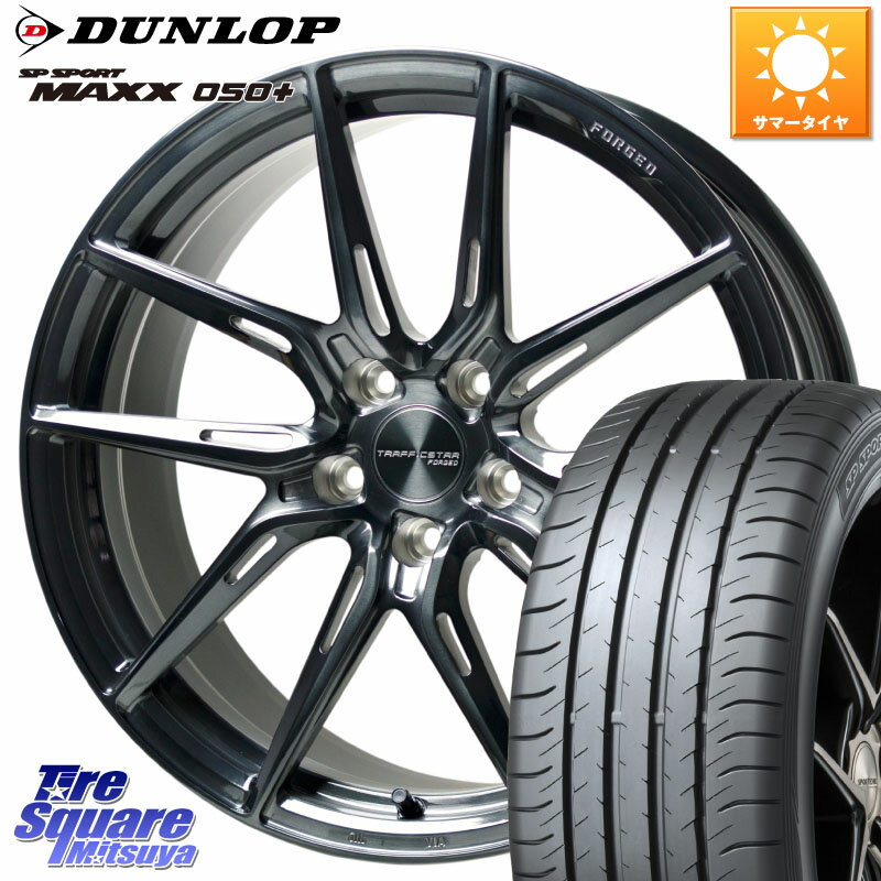 HotStuff TSF-02 BRSC ȥեåե 19 19 X 8.0J +35 5 114.3 DUNLOP å SP SPORT MAXX 050+ ݡ ޥå ޡ 225/40R19