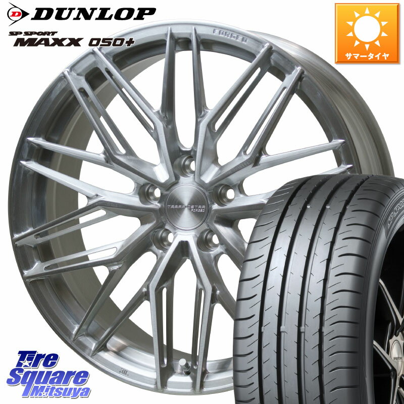 HotStuff TSF-03 BRS ȥեåե 19 19 X 8.0J +42 5 114.3 DUNLOP å SP SPORT MAXX 050+ ݡ ޥå ޡ 225/40R19