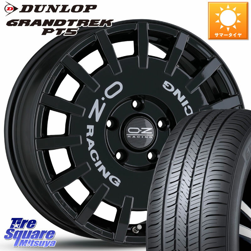 OZ Rally Racing ラリーレーシング 専用KIT付属 16インチ 16 X 7.0J(RENAUT CAPTUR HJ) +35 5穴 114.3 DUNLOP ダンロップ GRANDTREK PT5 グラントレック サマータイヤ 215/65R16 ルノー キャプチャー