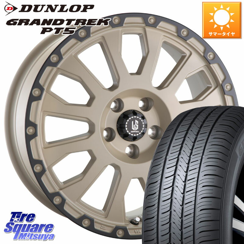 阿部商会 LA STRADA AVENTURA アヴェンチュラ GAR 18インチ 18 X 8.0J +40 5穴 114.3 DUNLOP ダンロップ GRANDTREK PT5 グラントレック サマータイヤ 225/60R18 RAV4 エクストレイル NX CX-5