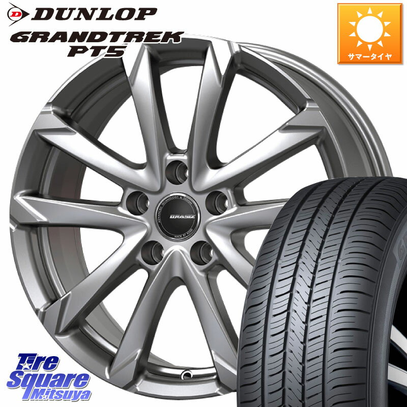 KOSEI QGC800S QRASIZ GC36F 쥤 ۥ 18 18 X 7.0J +48 5 114.3 DUN...