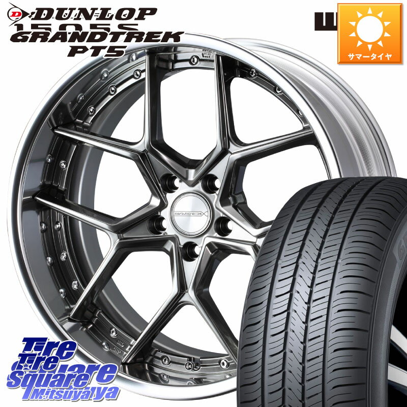 WEDS MAVERICK 1505S BK S-LoDisk 2ԡ ۥ 19 19 X 8.0J +50 5 114.3...