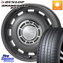 コスミック クロスブラッド DIESEL ディーゼル ホイール 16インチ 16 X 5.5J +20 5穴 139.7 DUNLOP ダンロップ GRANDTREK PT5 グラントレック サマータイヤ 175/80R16 ジムニー