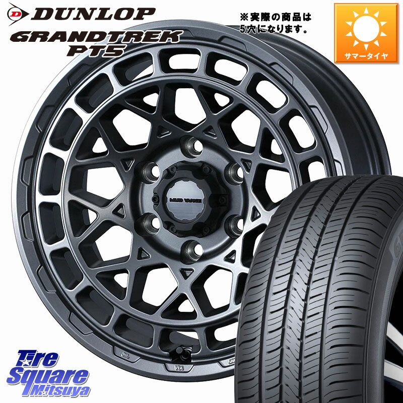 WEDS MUDVANCE X TYPE M ホイール 17インチ 17 X 8.0J +38 5穴 127 DUNLOP ダンロップ GRANDTREK PT5 グラントレック サマータイヤ 265/70R17 クライスラー ジープ ラングラー JK系 クライスラー ジープ ラングラー JL系