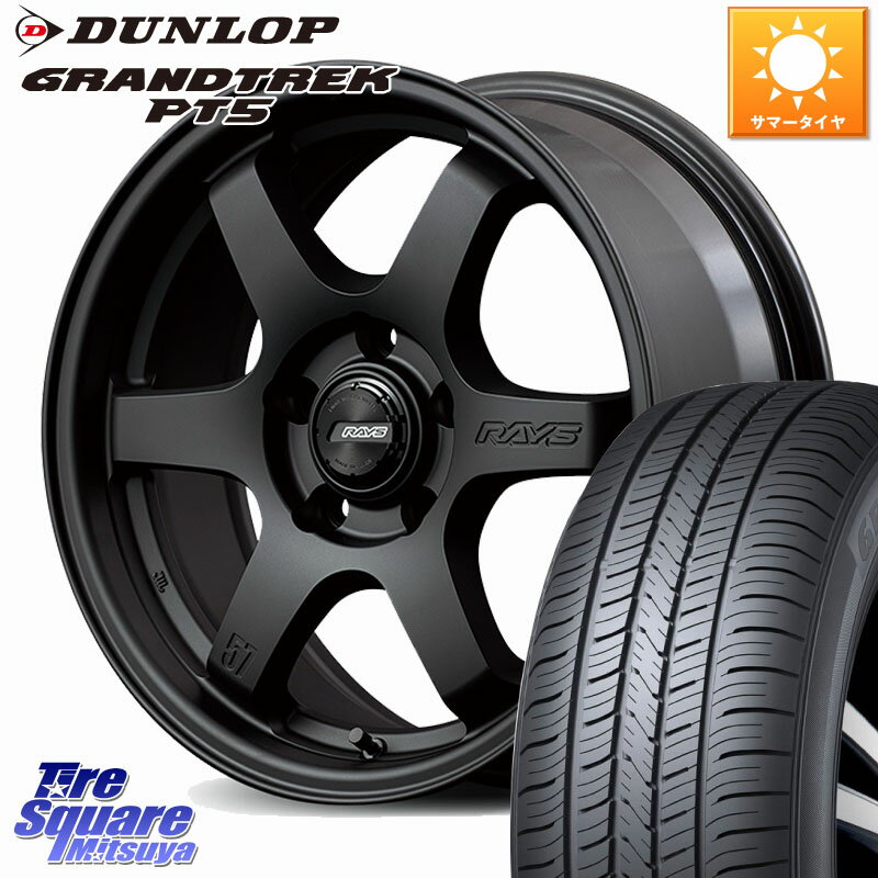 RAYS ڷʼ7~8 gramLIGHTS 57DR-X2 ۥ 16 16 X 7.0J +32 5 114.3 D...