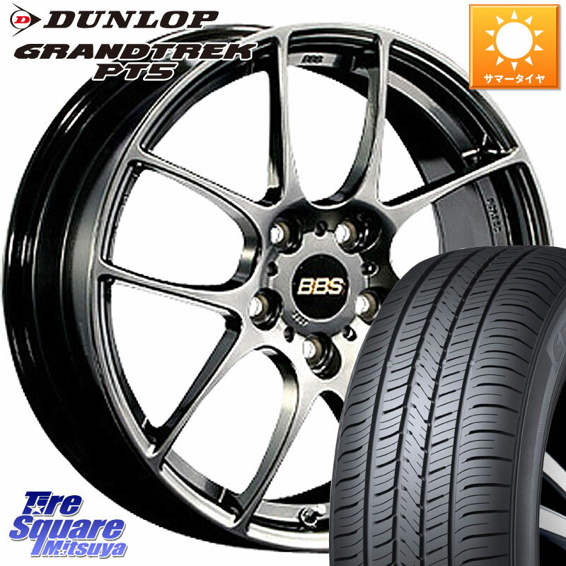 BBS RF 鍛造1ピース DB ホイール 17インチ 17 X 7.5J +45 5穴 114.3 DUNLOP ダンロップ GRANDTREK PT5 グラントレック サマータイヤ 225/65R17 RAV4 エクストレイル NX アウトバック