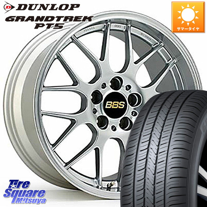 BBS RG-R 鍛造1ピース ホイール 18インチ 18 X 8.0J +40 5穴 114.3 DUNLOP ダンロップ GRANDTREK PT5 グラントレック サマータイヤ 225/55R18 エクストレイル デリカ D5 D:5