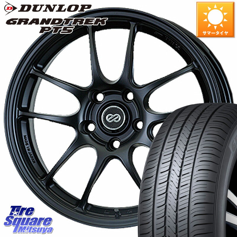 ENKEI エンケイ PerformanceLine PF01 BK ホイール 17 X 7.5J +45 5穴 114.3 DUNLOP ダンロップ GRANDTREK PT5 グラントレック サマータイヤ 225/65R17 RAV4 NX アウトバック