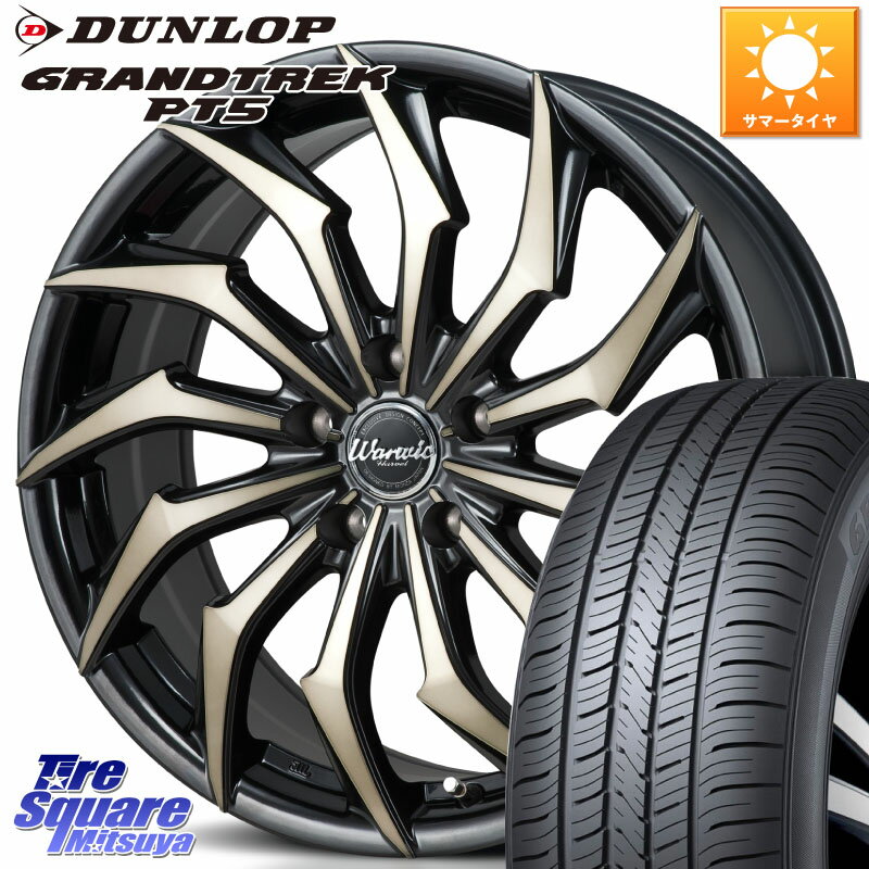 MONZA WARWIC HARVEL ホイール 18インチ 18 X 7.0J +48 5穴 114.3 DUNLOP ダンロップ GRANDTREK PT5 グラントレック サマータイヤ 235/60R18 RAV4 CX-60