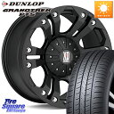 KMC XD778MONSTER zC[ 18C` 18 X 9.0J +35 6 139.7 DUNLOP _bv GRANDTREK PT5 OgbN T}[^C 285/60R18