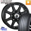 MLJ XTREME-J エクストリームJ ホイール 16インチ 16 X 7.0J +30 6穴 139.7 DUNLOP ダンロップ GRANDTREK PT5 グラントレック サマータイヤ 265/70R16