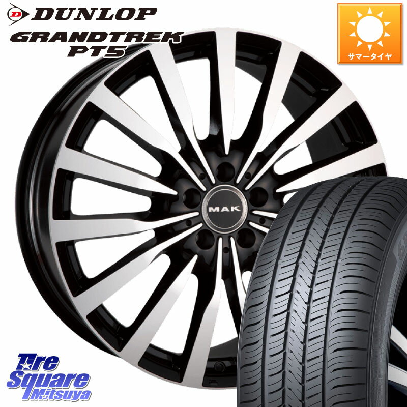 阿部商会 MAK KRONE クローネ ホイール 19 X 8.0J(MB X253) +38 5穴 112 DUNLOP ダンロップ GRANDTREK PT5 グラントレック サマータイヤ 235/55R19 メルセデスベンツ GLC(X253)