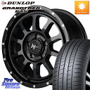 MANARAY MID ナイトロパワー M10 PERSHING S 17インチ 17 X 7.0J +42 5穴 114.3 DUNLOP ダンロップ GRANDTREK PT5 グラントレック サマータイヤ 215/60R17 アルファード エクストレイル CX-30 UX カローラクロス