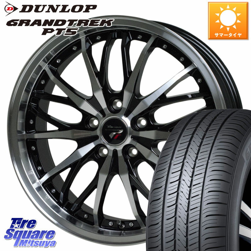 HotStuff Precious ץ쥷㥹 HM3 HM-3 ۥ 18 18 X 7.5J +48 5 114.3 DUN...