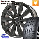 KYOHO EURO ZWEI ツヴァイ FK-10 ブラック 17 X 7.0J(MB X156) +48 5穴 112 DUNLOP ダンロップ GRANDTREK PT5 グラントレック サマータイヤ 215/60R17