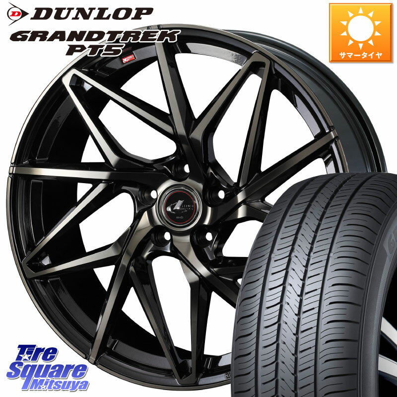 WEDS 40623 レオニス LEONIS IT PBMCTI 19インチ 19 X 8.0J +35 5穴 114.3 DUNLOP ダンロップ GRANDTREK PT5 グラントレック サマータイヤ 235/50R19 NX