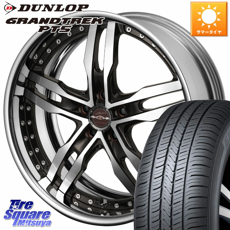 KYOHO SHALLEN XF-55 LowType Disk18インチ 2ピース 18 X 7.0J +30 5穴 114.3 DUNLOP ダンロップ GRANDTREK PT5 グラントレック サマータイヤ 235/55R18 デリカ D5 D:5