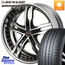 KYOHO SHALLEN XF-55 LowType Disk18C` 2s[X 18 X 8.0J +50 5 114.3 DUNLOP _bv GRANDTREK PT5 OgbN T}[^C 235/65R18 [m