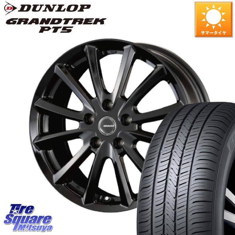 KOSEI 쥤VS6 QRA801Bۥ 18 X 7.0J +53 5 114.3 DUNLOP å GRANDTR...