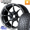 RAYS 【欠品次回9月末】 レイズ NE24 ボルクレーシング 18インチ 18 X 8.5J +45 5穴 114.3 DUNLOP ダンロップ グラントレック AT5 サマータイヤ 235/60R18 CX-60