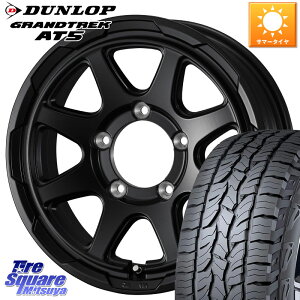 WEDS STADTBERGE BLK ホイール 15インチ 15 X 6.0J +0 5穴 139.7 DUNLOP ダンロップ グラントレック AT5 サマータイヤ 195/80R15 シエラ