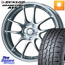 ENKEI エンケイ PerformanceLine PF01 ホイール 18 X 7.5J +45 5穴 114.3 DUNLOP ダンロップ グラントレック AT5 サマータイヤ 235/60R18 RAV4 CX-60