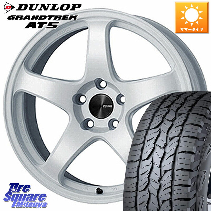 ENKEI エンケイ PerformanceLine PF05 WH 17インチ 17 X 7.0J +45 5穴 114.3 DUNLOP ダンロップ グラントレック AT5 サマータイヤ 235/65R17