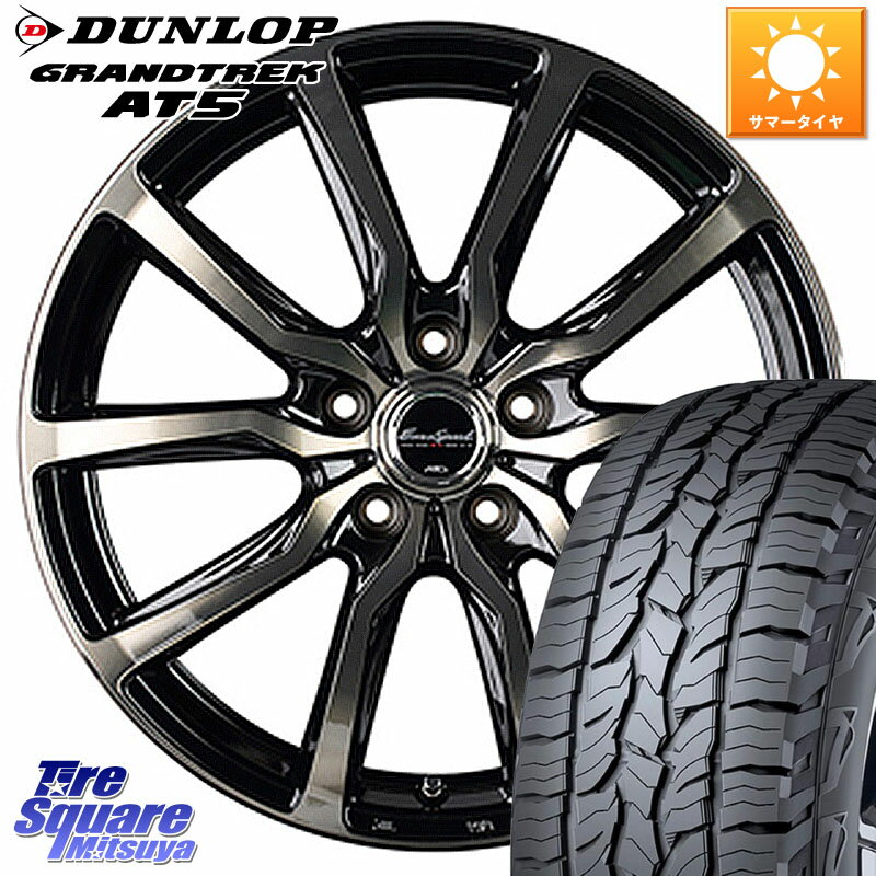 MANARAY MID EuroSpeed D.C.52 ۥ 15 X 6.0J +45 5 100 DUNLOP å ȥå AT5 ȥ饤ۥ磻ȥ쥿 ޡ 205/70R15