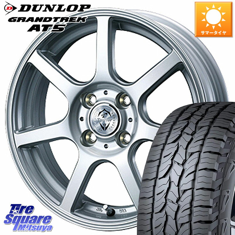 WEDS 34184 ウェッズ トレファーZR ホイール 15インチ 15 X 5.5J +46 5穴 114.3 DUNLOP ダンロップ グラントレック AT5 サマータイヤ 175/80R15