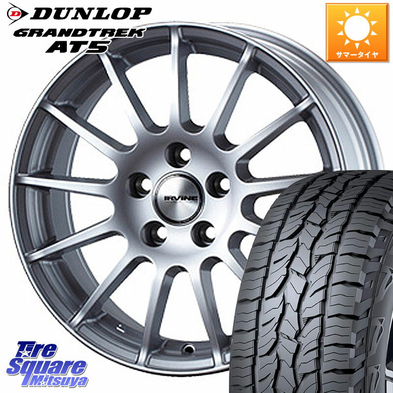 WEDS IR77547R/6 ウェッズ IRVINE F01 ホイール 17インチ 17 X 7.5J(MB X156) +47 5穴 112 DUNLOP ダンロップ グラントレック AT5 サマータイヤ 215/60R17