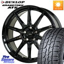 HotStuff G-SPEED G-05 G05 5H ホイール 4本 16インチ 16 X 6.5J +48 5穴 114.3 DUNLOP ダンロップ グラントレック AT5 サマータイヤ 215/65R16 C-HR 50系エスティマ 10系カローラクロス E52エルグランド RV系ヴェゼル RC系オデッセイ後期(2)
