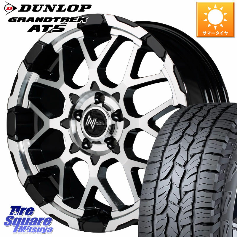 MANARAY MID ʥȥѥ M28 BULLET-S 16 16 X 7.0J +40 5 114.3 DUNLOP å ȥå AT5 ޡ 215/65R16 C-HR ե UX 饯