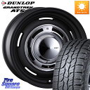 CRIMSON ディーン クロスカントリー ホイール 16インチ 16 X 6.5J +43 5穴 114.3 DUNLOP ダンロップ グラントレック AT5 サマータイヤ 215/65R16 C-HR 30系ヴェルファイア 50系エスティマ 10系カローラクロス 20系アルファード(2)