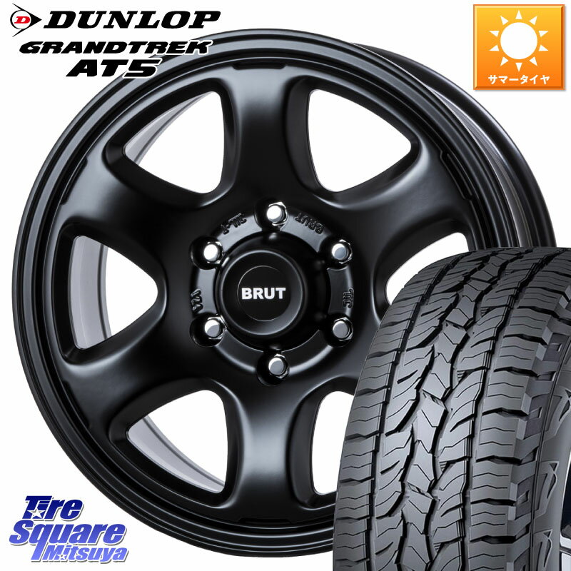 BRUT ブルート BR-44 BR44 BK ホイール 17インチ 17 X 7.5J +40 6穴 139.7 DUNLOP ダンロップ グラントレック AT5 サマータイヤ 265/65R17 トライトン