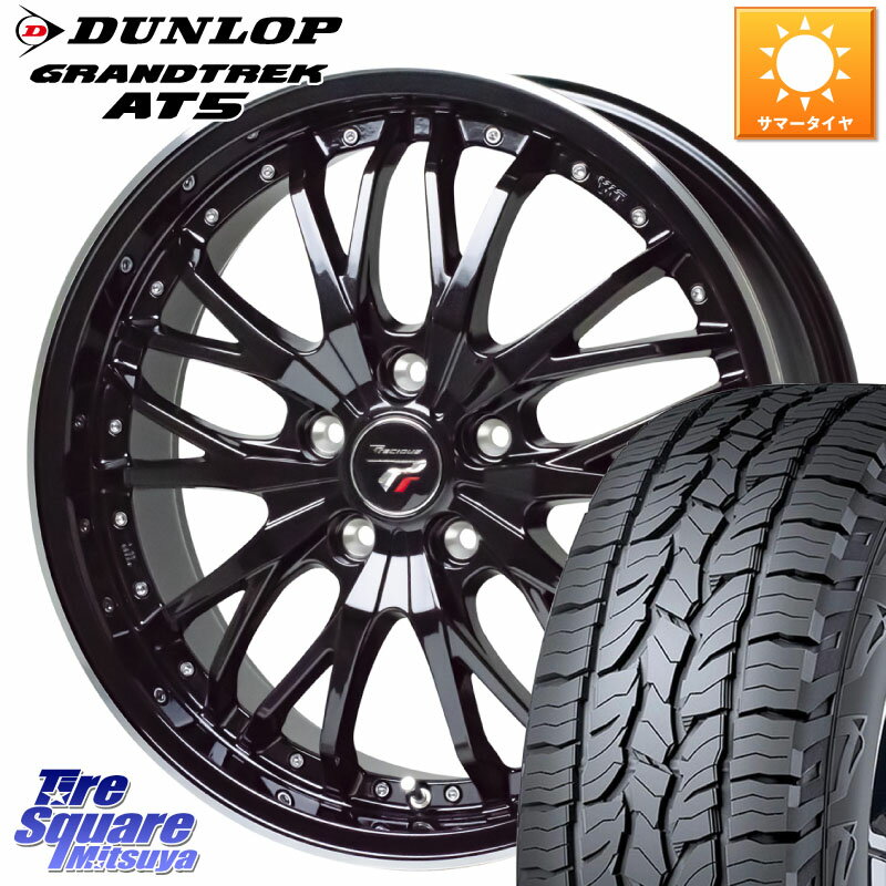 HotStuff Precious プレシャス HM3 HM-3 18インチ 18 X 7.0J +48 5穴 100 DUNLOP ダンロップ グラントレック AT5 サマータイヤ 225/55R18 アウトバック