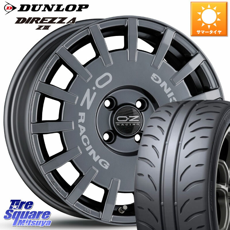 OZ Rally Racing ꡼졼 GRA KIT° 16 16 X 6.5J +45 4 100 DUNLOP å ǥåĥ Z3 DIREZZA ޡ 195/50R16  եå ꥹ