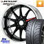 WORK EMOTION ZR10 L Disk 18インチ 2ピース 18 X 7.5J +35 5穴 114.3 DUNLOP ダンロップ ディレッツァ Z3 DIREZZA サマータイヤ 225/45R18