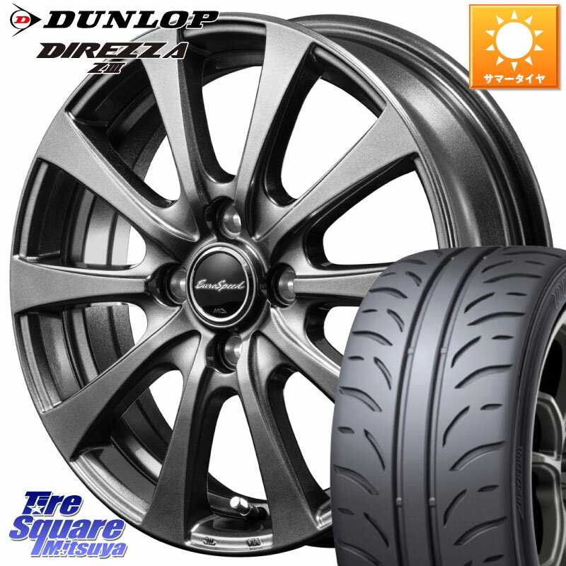 MANARAY MID EuroSpeed G10 ホイール 14インチ 14 X 4.5J +45 4穴 100 DUNLOP ダンロップ ディレッツァ Z3 DIREZZA サマータイヤ 165/55R14 ゼスト