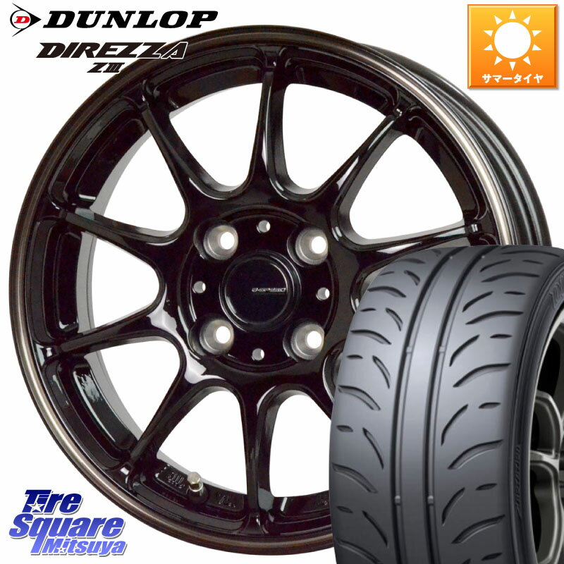 HotStuff G・SPEED P-07 ジー・スピード ホイール 16インチ 16 X 6.0J +43 4穴 100 DUNLOP ダンロップ ディレッツァ Z3 DIREZZA サマータイヤ 195/45R16 サクシード ルーミー