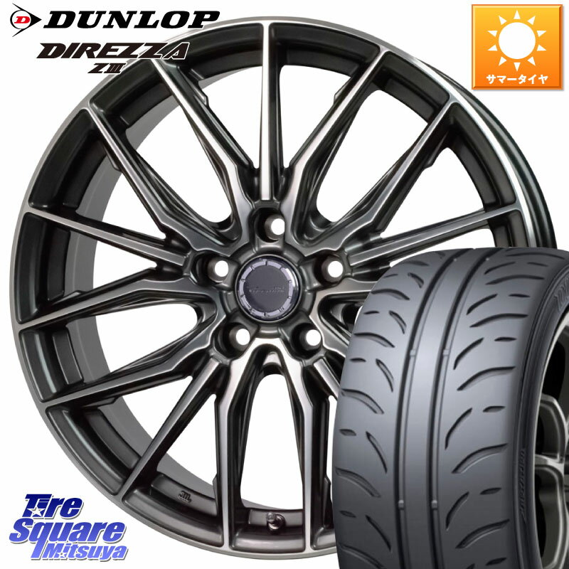 HotStuff Precious AST M4 プレシャス アスト M4 5H ホイール 17インチ 17 X 7.0J +38 5穴 114.3 DUNLOP ダンロップ ディレッツァ Z3 DIREZZA サマータイヤ 215/45R17 リーフ