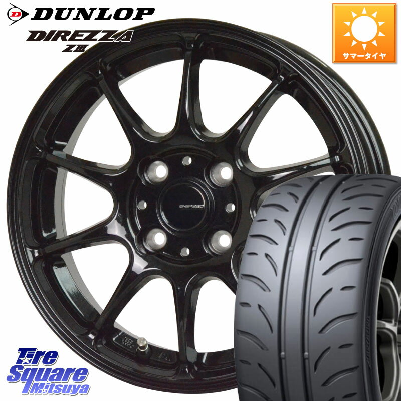 HotStuff G.SPEED G-07 ホイール 14インチ 14 X 4.5J +45 4穴 100 DUNLOP ダンロップ ディレッツァ Z3 DIREZZA サマータイヤ 165/55R14 ゼスト