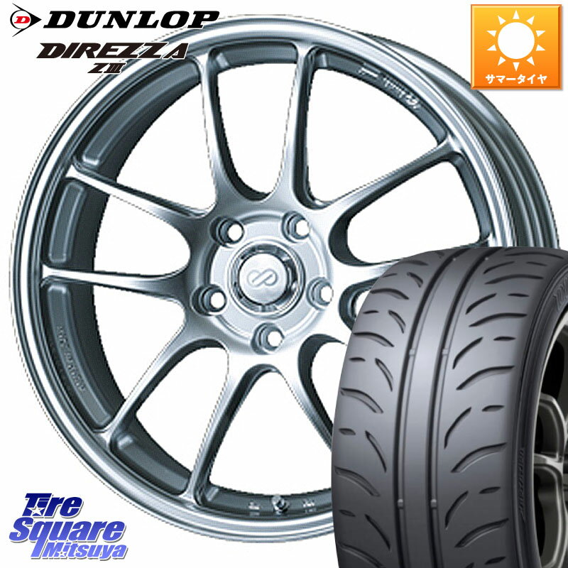 ENKEI 󥱥 PerformanceLine PF01 ۥ 18 X 8.5J +48 5 114.3 DUNLOP ...