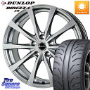 HotStuff エクシーダー E03 ホイール 18インチ 18 X 7.5J +53 5穴 100 DUNLOP ダンロップ ディレッツァ Z3 DIREZZA サマータイヤ 225/40R18 プリウス 86 インプレッサ