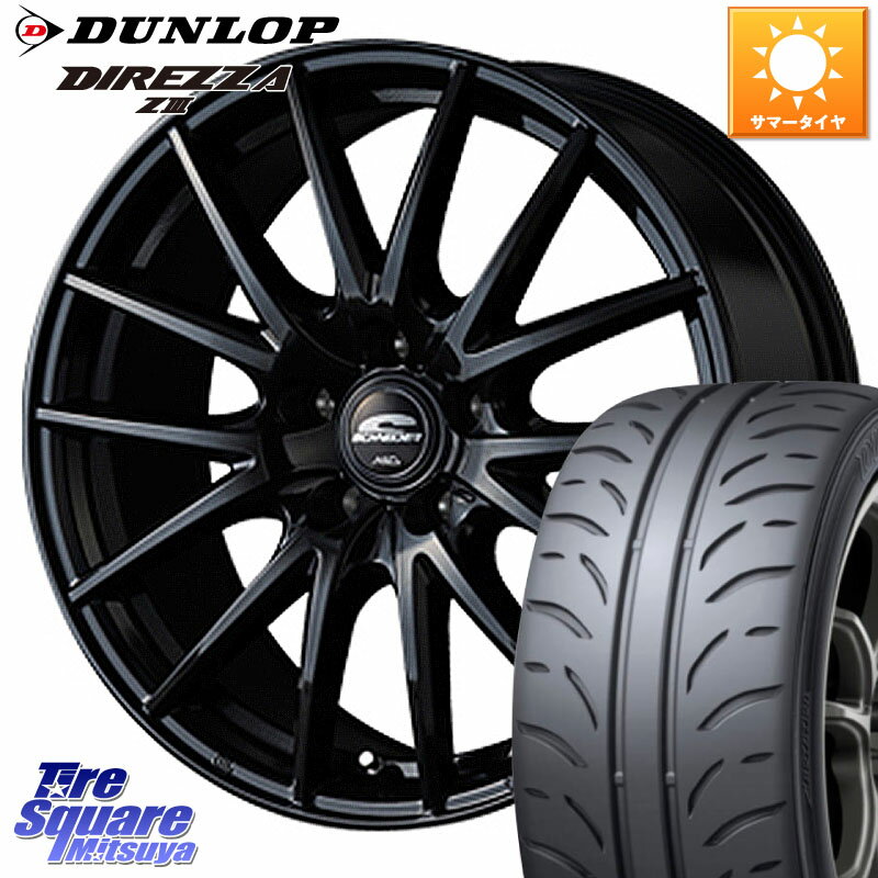 MANARAY MID SCHNEIDER SQ27 ブラック ホイール 17インチ 17 X 7.0J +50 5穴 100 DUNLOP ダンロップ ディレッツァ Z3 DIREZZA サマータイヤ 215/45R17 プリウス 86