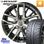 KYOHO ޥå  SMACK REVILA ۥ 14 14 X 5.5J +43 4 100 DUNLOP å ǥåĥ Z3 DIREZZA ޡ 175/60R14