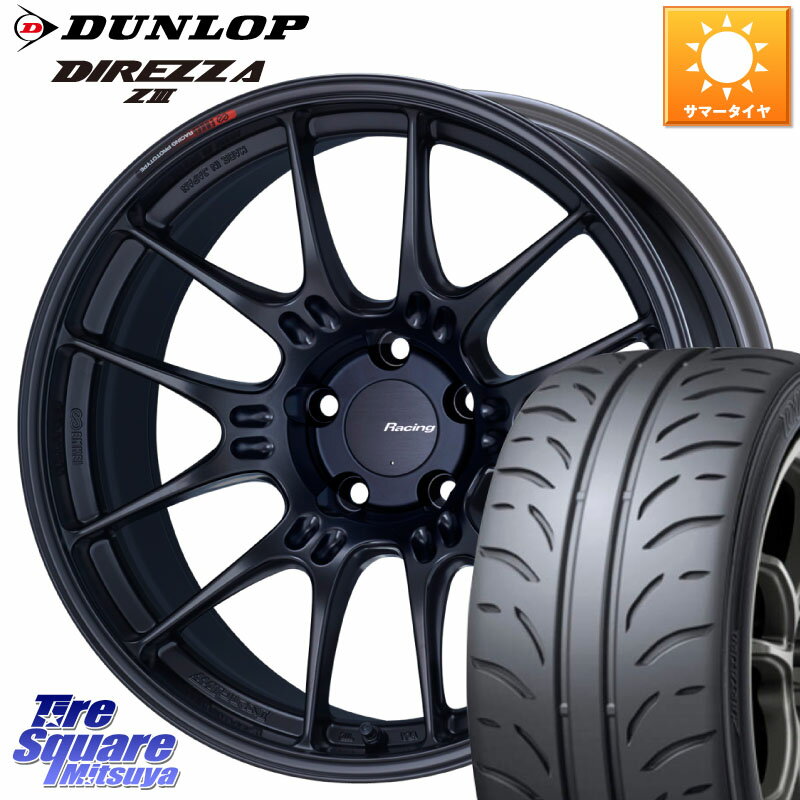 ENKEI エンケイ RACING GTC02 BK ホイール 18インチ 18 X 8.0J +45 5穴 100 DUNLOP ダンロップ ディレッツァ Z3 DIREZZA サマータイヤ 225/40R18 プリウス 86 カローラスポーツ